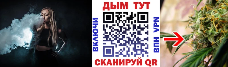 Купить наркотики сайты Волжск COCAIN  Меф мяу мяу  Гашиш 