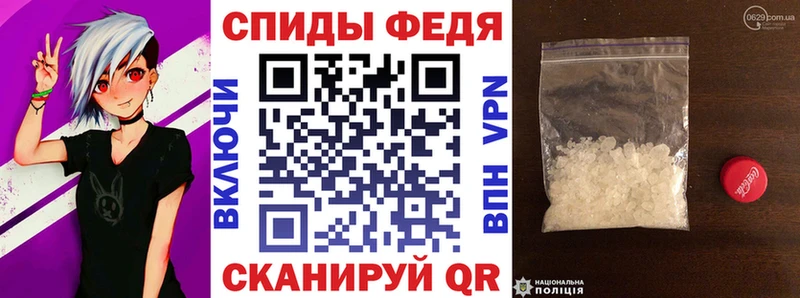 наркота  Волжск  площадка состав  Амфетамин Premium 