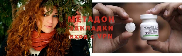 ешки Балабаново