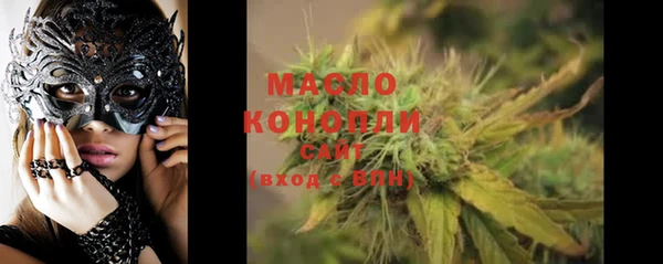 мяу мяу мука Баксан