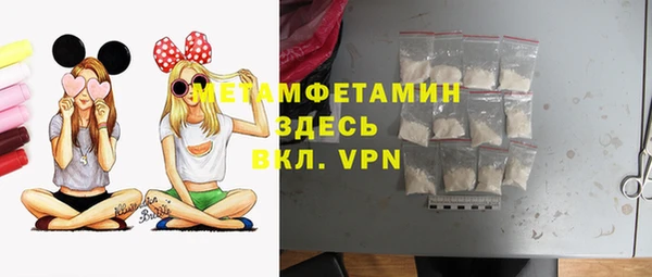 мяу мяу мука Баксан