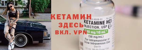ешки Балабаново