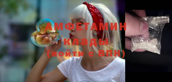 МДПВ Арсеньев