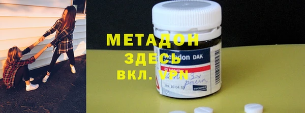 ешки Балабаново