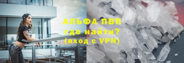 ECSTASY Остров