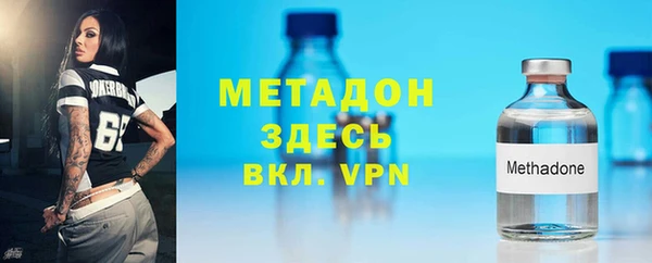 мяу мяу мука Баксан