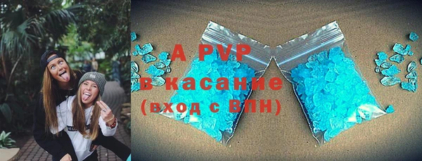 ешки Балабаново