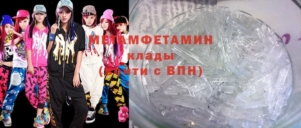 ешки Балабаново