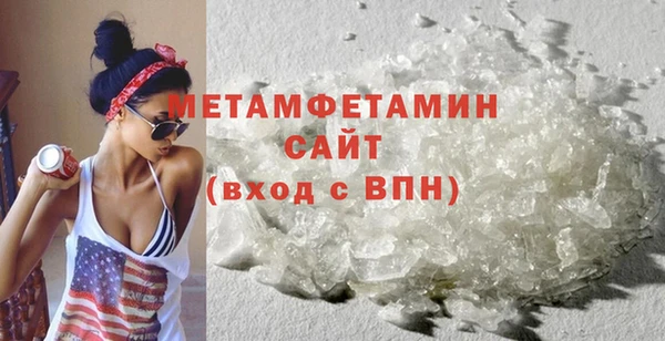 ECSTASY Остров