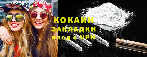 ешки Балабаново
