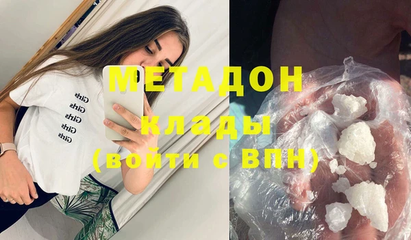 ешки Балабаново