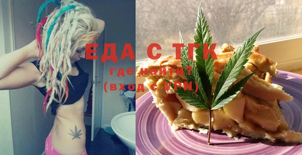 мяу мяу мука Баксан