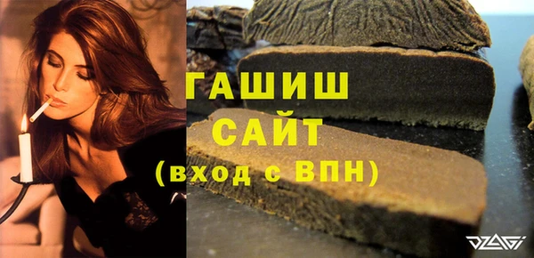 мяу мяу мука Баксан