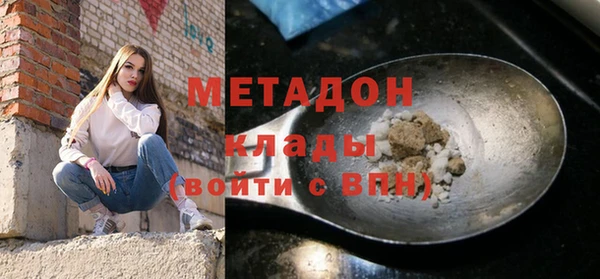 мяу мяу мука Баксан