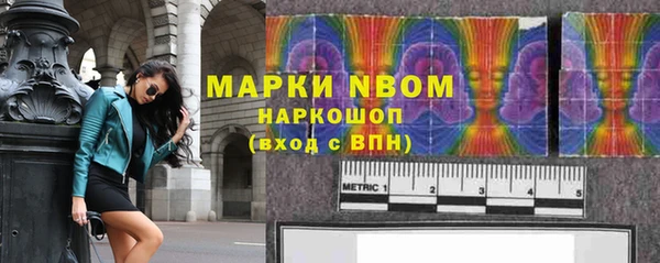 ешки Балабаново