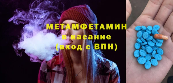 ешки Балабаново