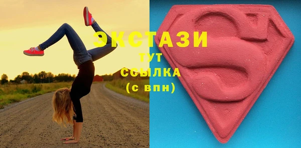 мяу мяу мука Баксан