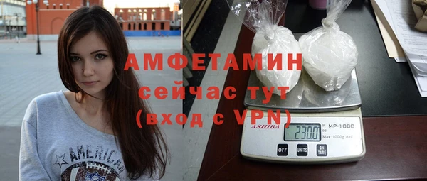 мяу мяу мука Баксан