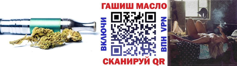 ТГК концентрат  Волжск 